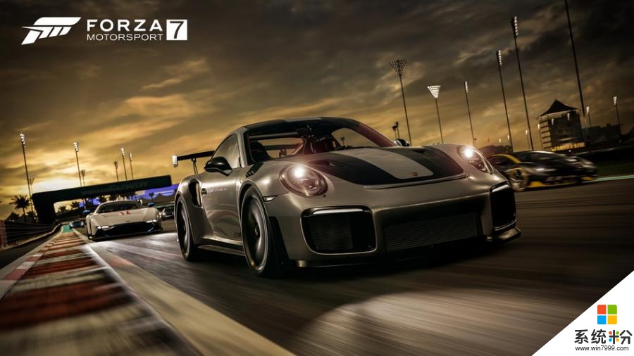 911 GT2 RS 700hp狂傲动力领军, Forza Motorsport 7预约9月29日独占微软游戏平台(1)
