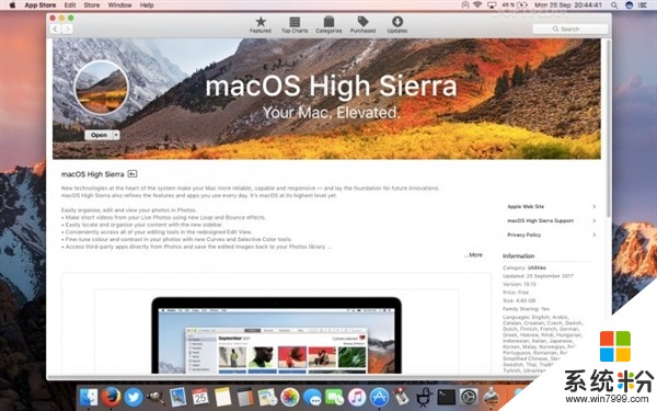 蘋果發布新一代Mac OS：啟用全新文件係統(9)