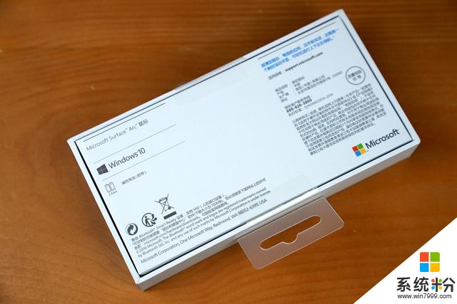 全新一代微软Surface Arc蓝牙鼠标开箱图赏(8)