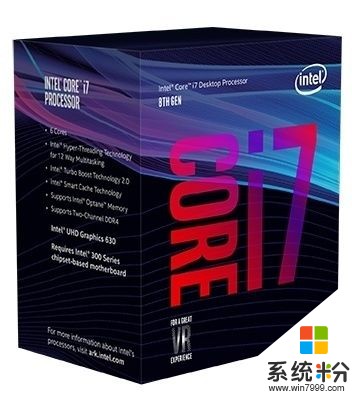 下月起开卖！Intel八代酷睿盒装版公布 不到800买4核i3(4)
