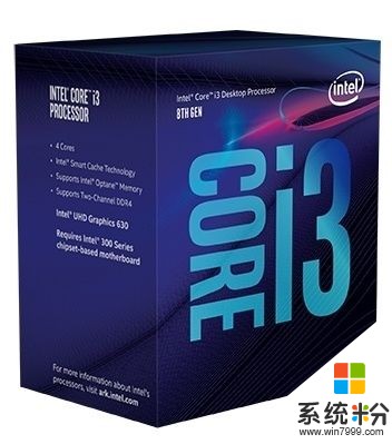 下月起开卖！Intel八代酷睿盒装版公布 不到800买4核i3(6)