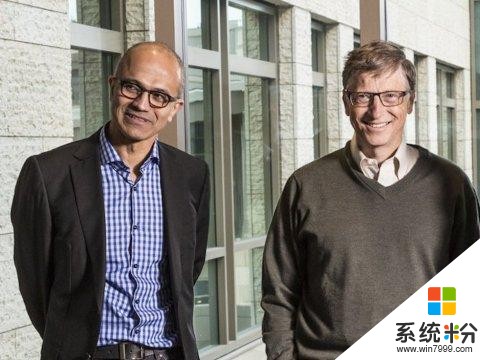 专访比尔·盖茨和纳德拉：现在微软更复杂 投入也更多(1)
