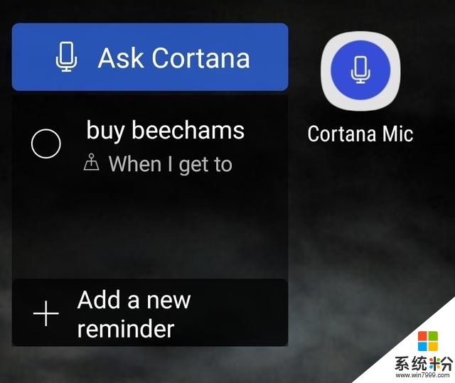 微軟Cortana安卓版v2.9.5更新：改善小部件(1)