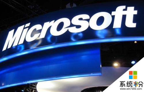 微软宣布明年下半年发布Office 2019(1)