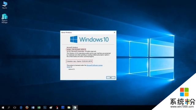 [图]Windows 10 Build 16299发布：还不是RTM版本(6)