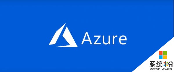 Ignite：微软宣布Azure获得新徽标和宣传口号(1)