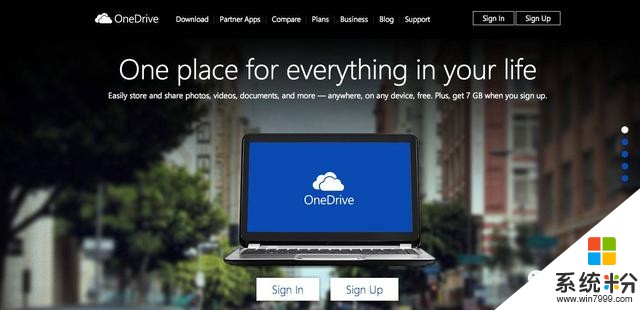 Office365快速入門 之 OneDrive，協同工作，實時同步(1)