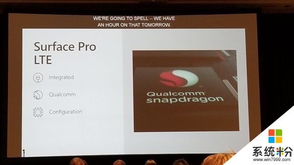 12月卖！4G版Surface Pro确定：骁龙835/i5版齐发(2)