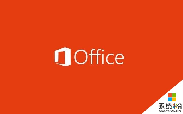 Office 2019明年就來 但似乎並不是Office 365用戶要關心的(2)
