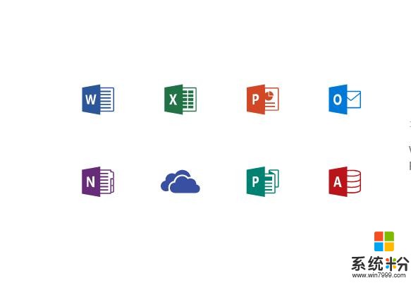 Microsoft Office和WPS到底是什么样的关系呢？WPS为何没被告？(1)
