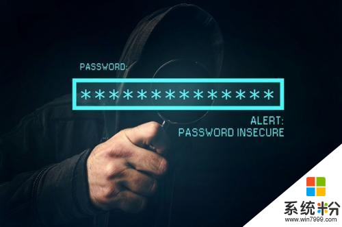 微软领英密码被破解，背后黑客是它