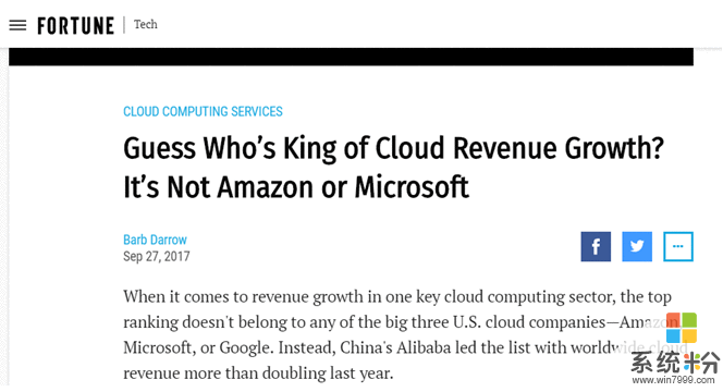 美媒: 不是亚马逊和微软 阿里云成云计算增长之王(1)