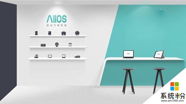 阿里巴巴发布AliOS，国内首款移动操作系统，评论区却沦陷了(2)