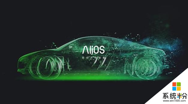 阿里巴巴发布AliOS，国内首款移动操作系统，评论区却沦陷了(5)