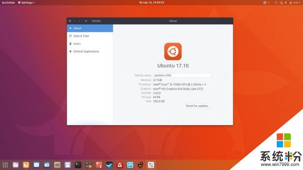 Ubuntu 17.10 Final Beta版本今天发布开放下载(1)
