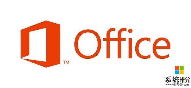 微軟計劃 2018 下半年推出 Office 2019，將先發布公開預覽版(1)
