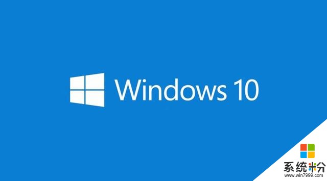 微软给你免费升级的windows10，你绝对想不到会有这么贵