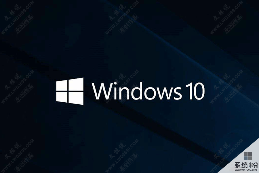 微软宣布将于2018年春推出Windows 10 S企业版(1)