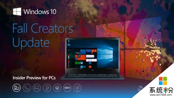 Windows 10秋季创作者更新版本号锁定Build 16299