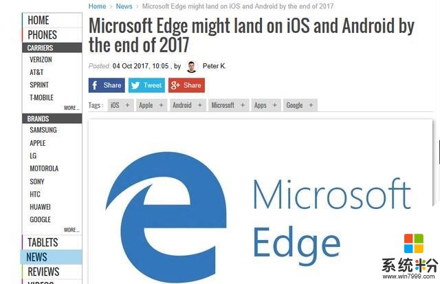 微软edge浏览器或在年底登录Andriod和ios平台(1)