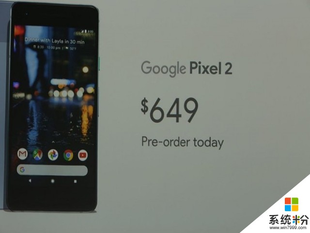 穀歌發布Pixel2/Pixel2 XL：售649/849美元起(3)