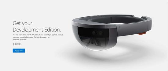微软为了要成为VR界的“巨硬”刷了一波屏(1)