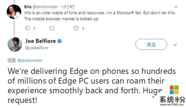 不顾自家后院失火 微软Edge浏览器全面登陆iPhone(2)