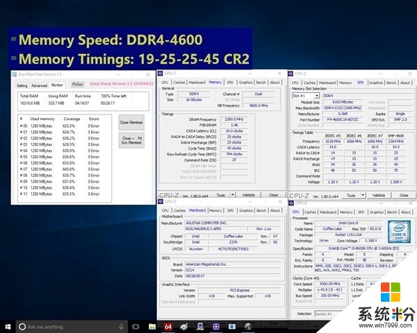芝奇内存为Intel八代酷睿四连发：极速4600MHz(2)