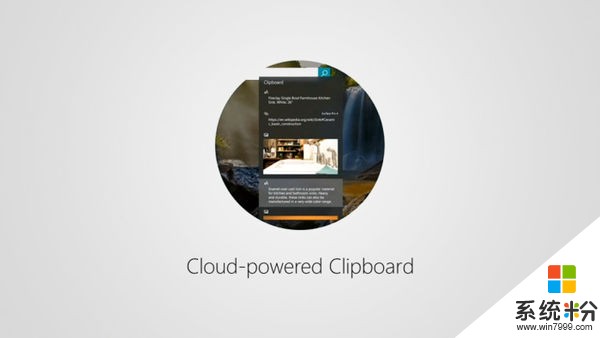 Cloud Clipboard功能原型现身Windows 10 Build 17004(1)