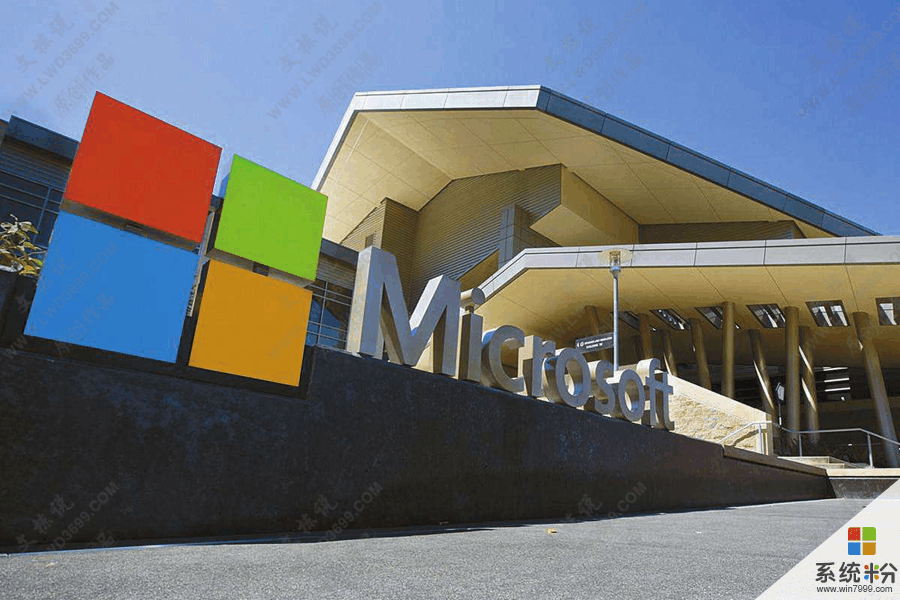 微软官方应用商店现在已经正式更名为Microsoft Store(1)