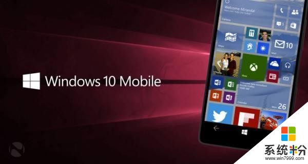 微软放弃努力承认失败, Windows 10 Mobile进入维护期