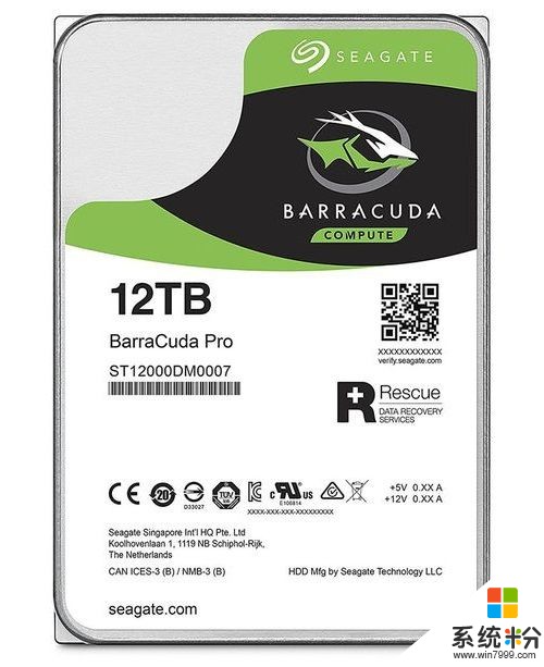 希捷发布BarraCuda Pro系列12TB机械硬盘新品