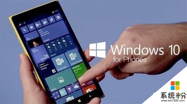 科技星球: 微软放弃了Windows 10手机(4)