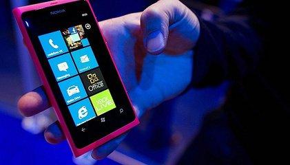 阅文集团拟本周进行上市聆讯 微软决定放弃Windows Phone(5)