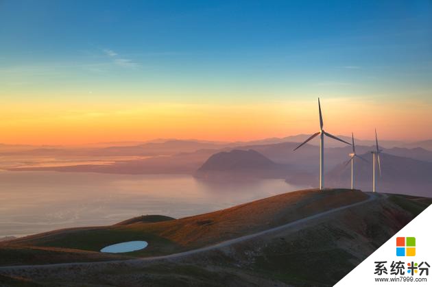 微软云计算将更“绿色”: 买通用电气风电场电力(1)