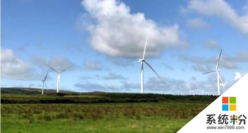微软力推云服务 买下通用电气在爱尔兰的15年风能(1)