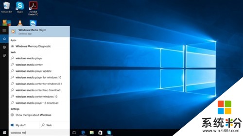 Win10新补丁突然删除Media Player播放器