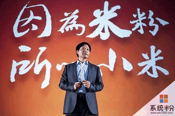 他不是雷軍, 撐起小米半邊天, 穀歌微軟為他搶破頭!(2)