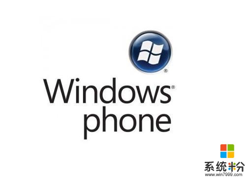 微软的Windows Phone之殇,(2)