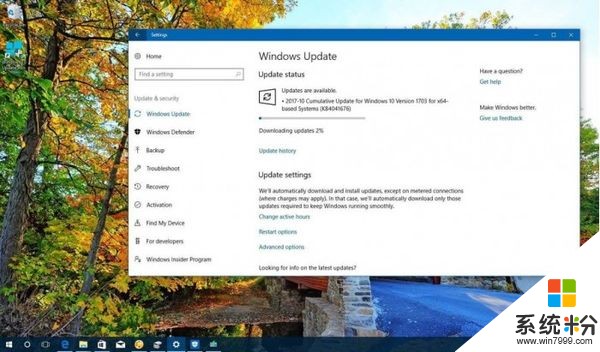 十月補丁上線：來給你的Windows 10裝累積更新了(1)