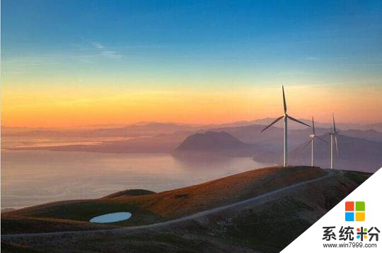 微软买下通用电气爱尔兰风力发电站15年产能(1)