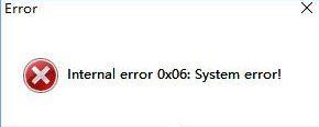 win10係統玩塵埃4報錯internal error 0x06: system error怎麼辦(1)