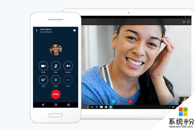 要与苹果、谷歌拼了, 微软语音助理“小娜”即将进入Skype(1)
