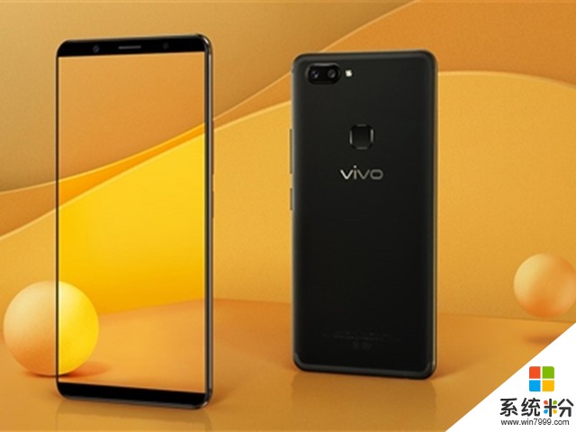 X20之后还将发力 Vivo另一款全面屏手机曝光(1)