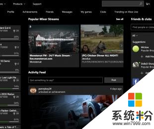 Xbox.com官网My Xbox区域迎新设计 向Windows 10版应用靠拢(1)