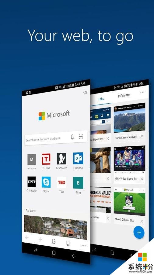 微軟Microsoft Edge瀏覽器上架Google Play商城(5)