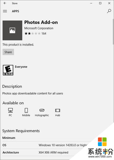 未经用户许可 微软擅自安装神秘Windows 10应用(2)
