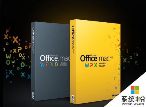 一代经典落幕, 微软停止支持 Office 2007(2)