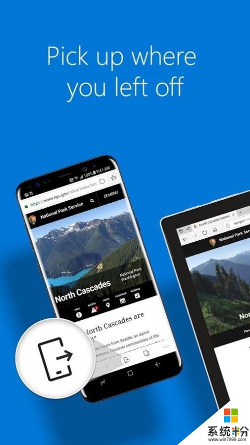 微软旗下Edge终于登录谷歌Google Play应用商店(1)