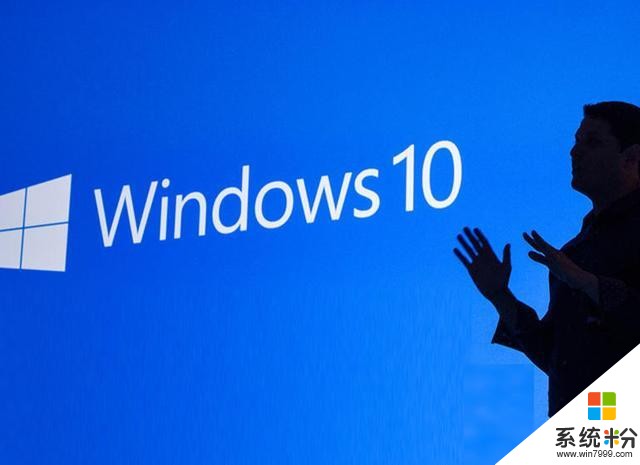 Windows 10“强制下载”: 微软承诺, 我们不会再做(1)